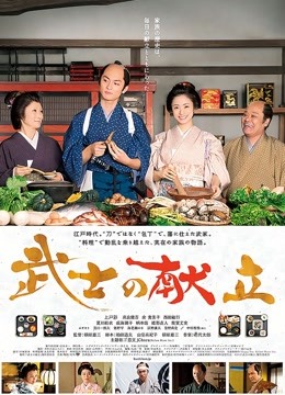 喵喵-红色情趣[7P+1V/287MB]